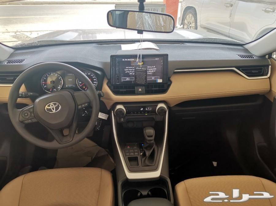 راف فوراستاندر2019