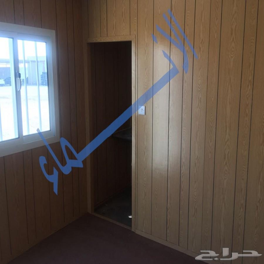 غرف جاهزة سواقين وخادمات وبركسات