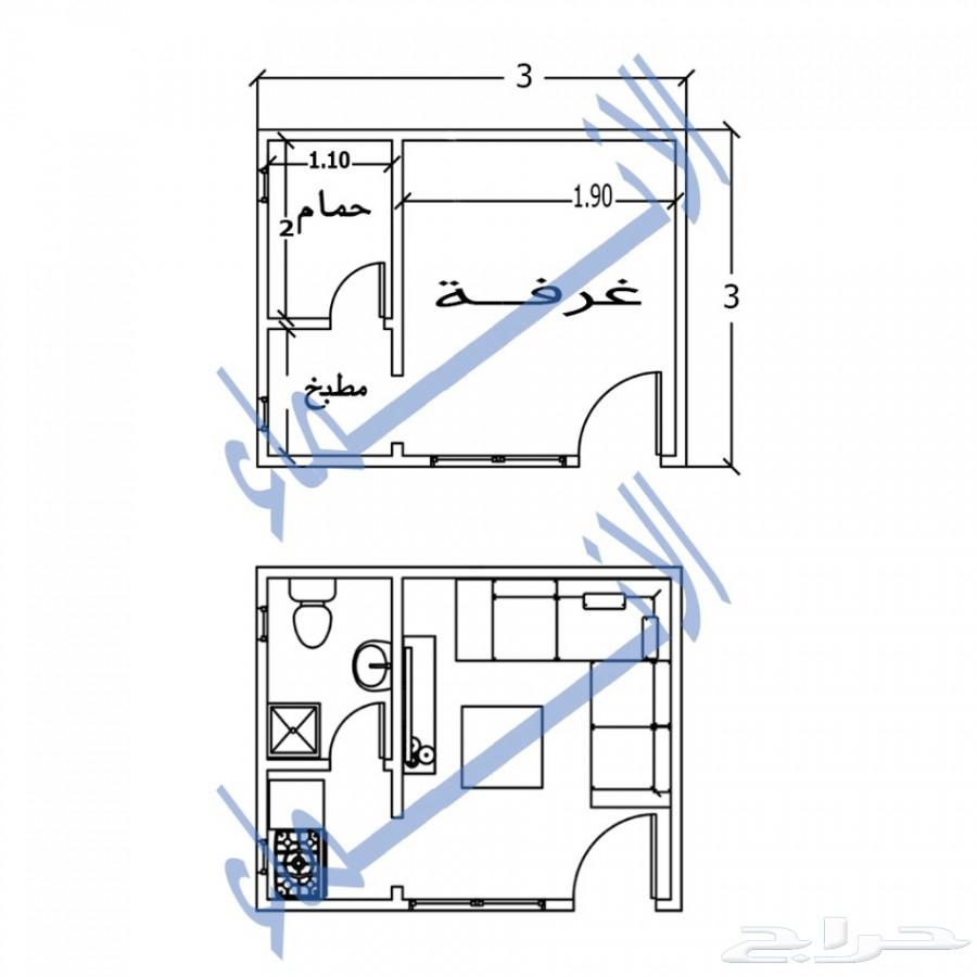 غرف جاهزة سواقين وخادمات وبركسات