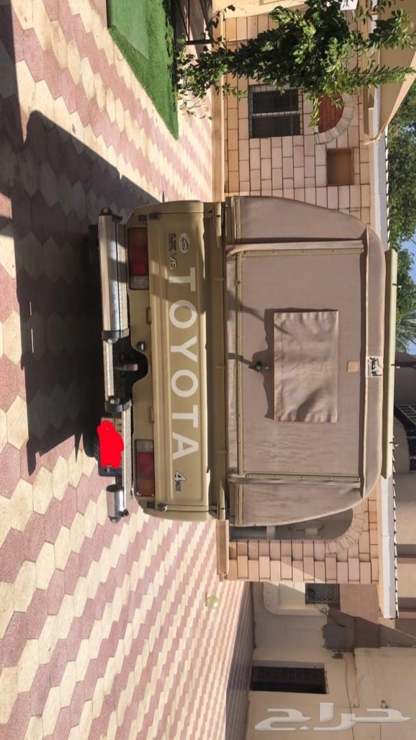 شاص غمارتين