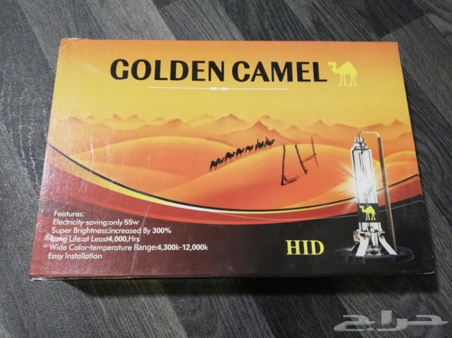 زينون إلكتروني 55 واط طقم كامل
