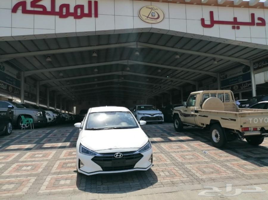 النترا 2020 سعودى