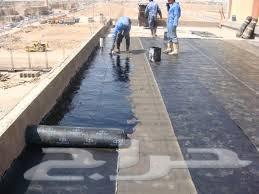 مؤسسة تكوين المسكن للعزل الحراري و المائي