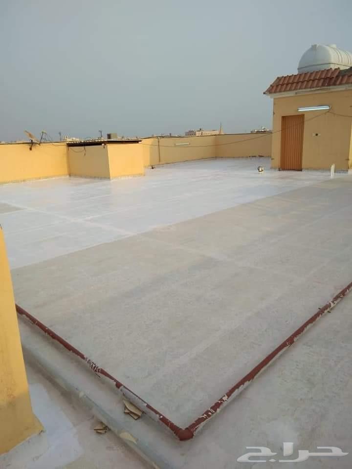 مؤسسة تكوين المسكن للعزل الحراري و المائي