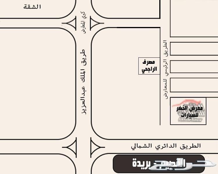 هونداي النترا ستاندر 2020