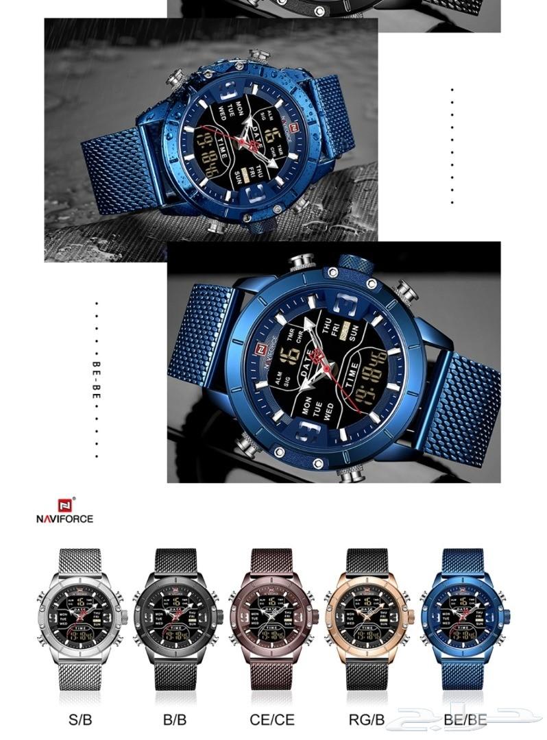 عرض اليوم الوطني ساعات فاخرة Naviforce