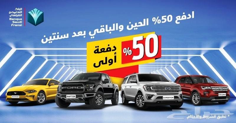 هوندا اكورد 2018 نص فل اسبورت سعودي 95500
