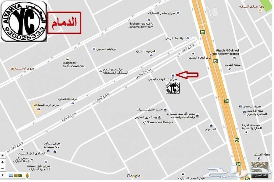 اليحيي هايلكسTRDدفرنسي توماتيك6سلندربنزين2019