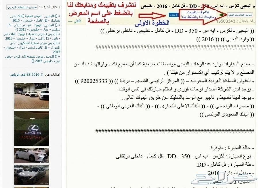 اليحيي هايلكسTRDدفرنسي توماتيك6سلندربنزين2019
