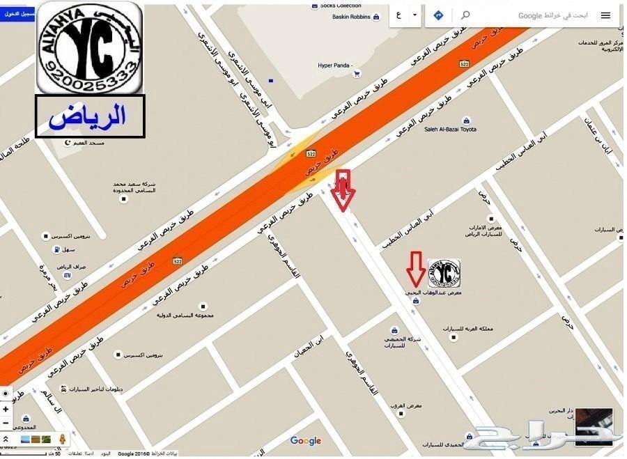 اليحيي هايلكسTRDدفرنسي توماتيك6سلندربنزين2019
