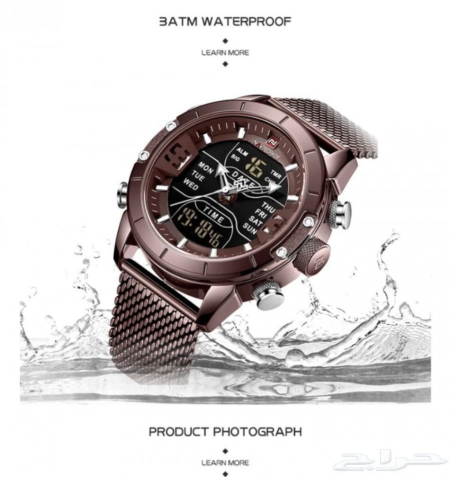 عرض اليوم الوطني ساعات فاخرة Naviforce