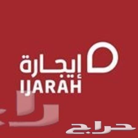 هونداي سوناتا 2019 نص فل سمارت جلد جملي