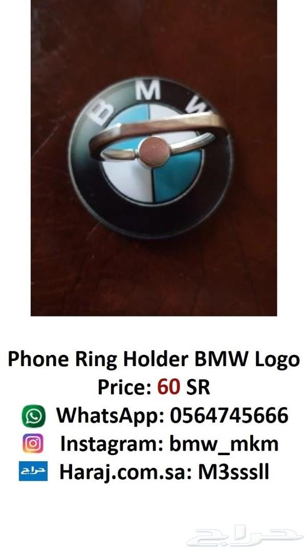 BMW إكسسوارات الفئة السابعة G11 G12