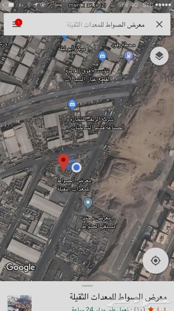 اليوم الخميس13-1-1441عصرا حراج معرض الصواطS1
