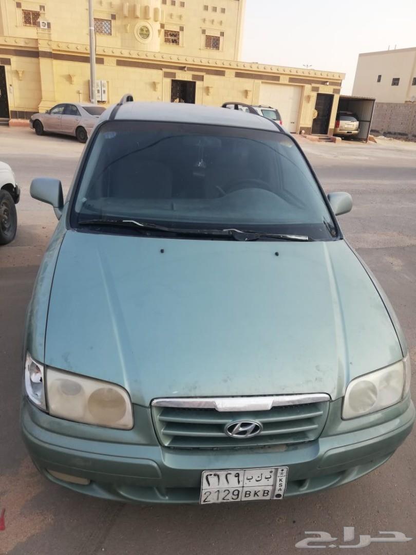 هونداى تراجيت