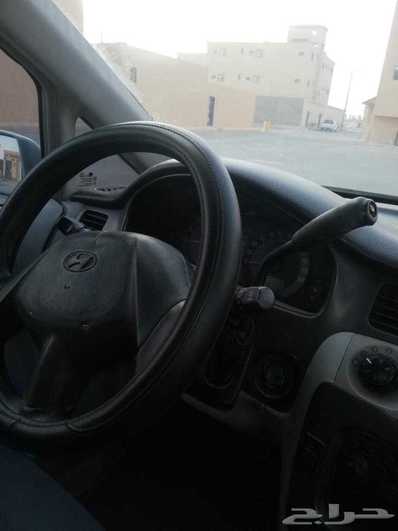 هونداى تراجيت