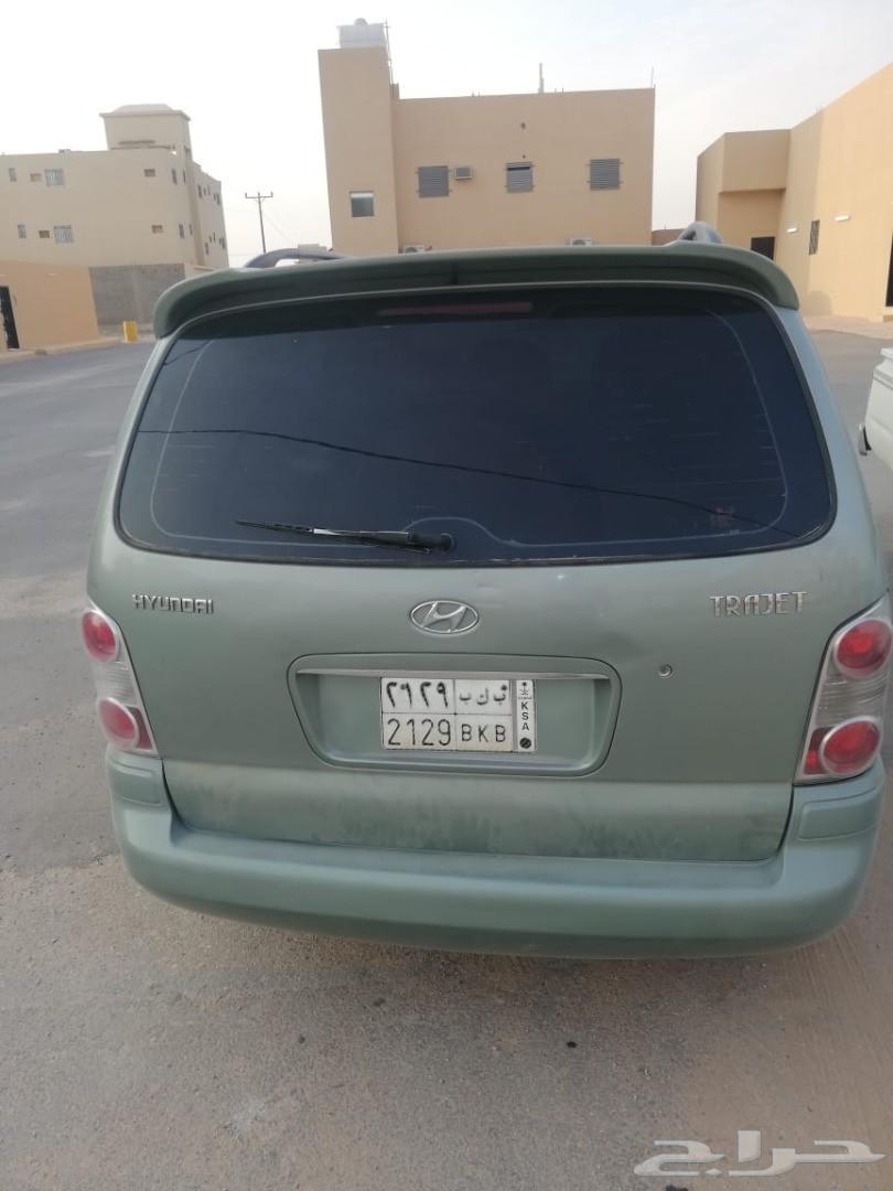 هونداى تراجيت