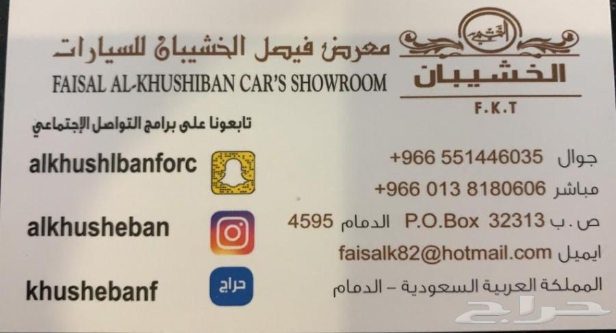 وانيت GMC سييرا 4X4 سعودي (تم البيع)