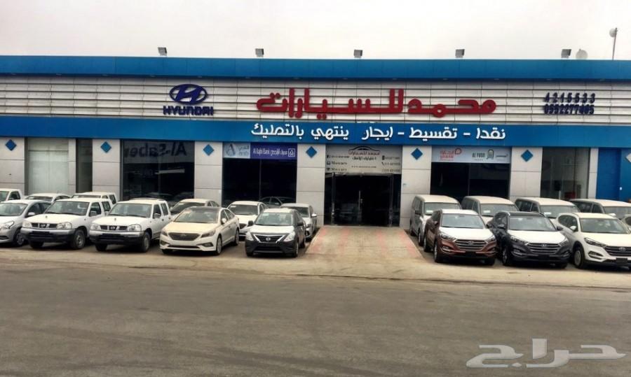 Sonata موديل 2019 هونداي سوناتا