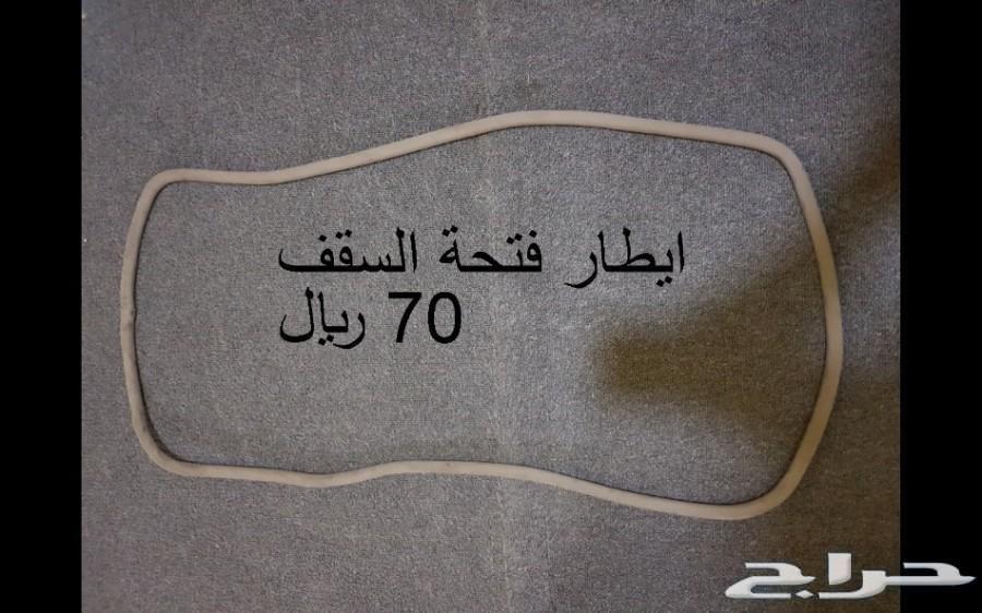 علبة باور و عكس لكزس ES 2007 الى 2011