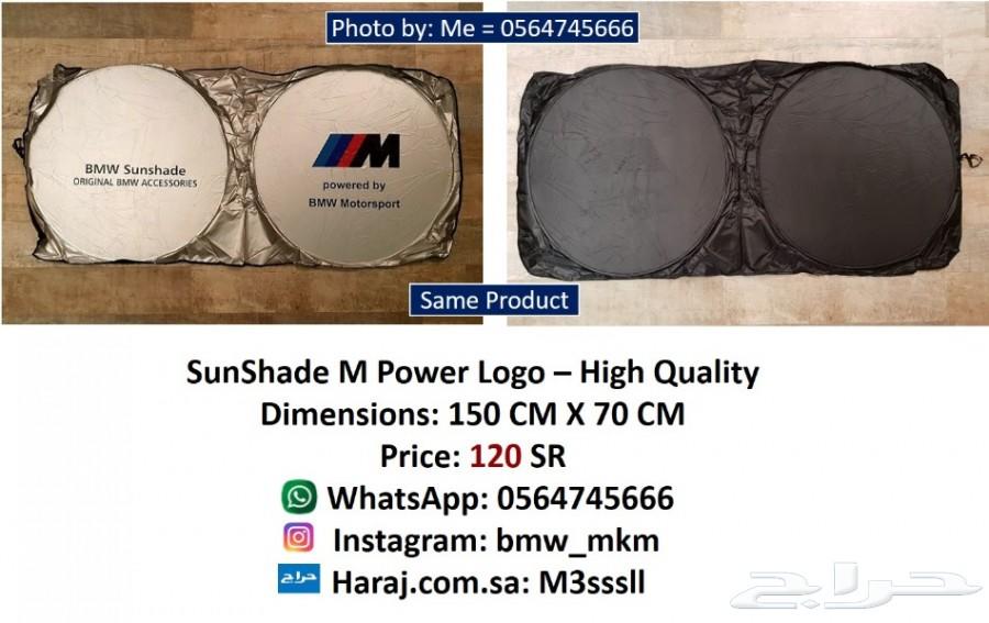 BMW إكسسوارات الفئة السابعة G11 G12