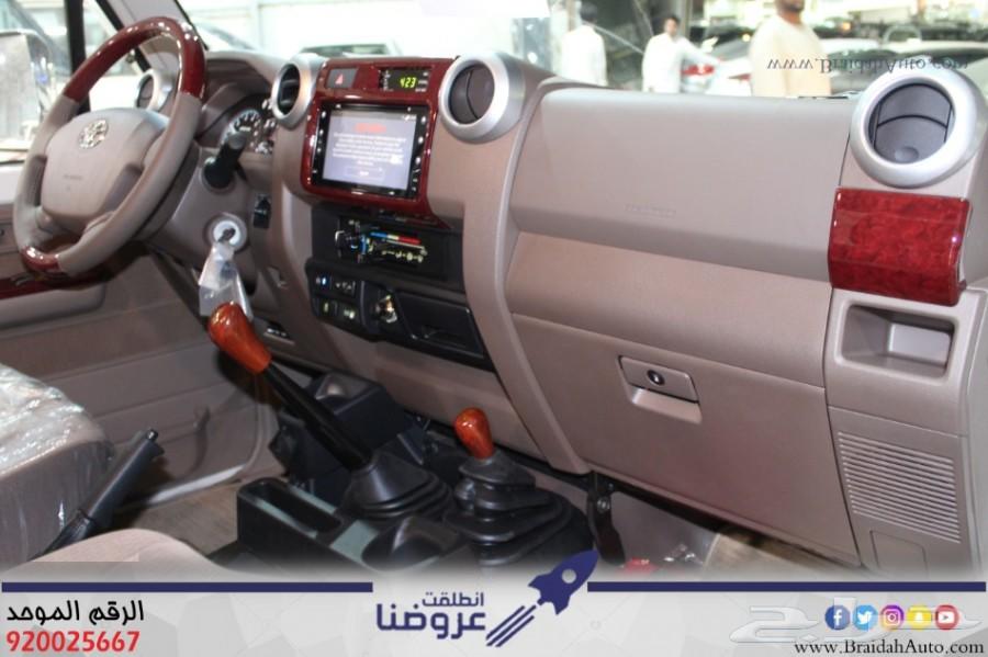 شاص 2019 بريمي فل كامل - ونش 152.000