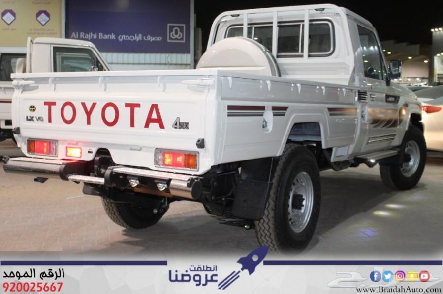 شاص 2019 بريمي فل كامل - ونش 152.000