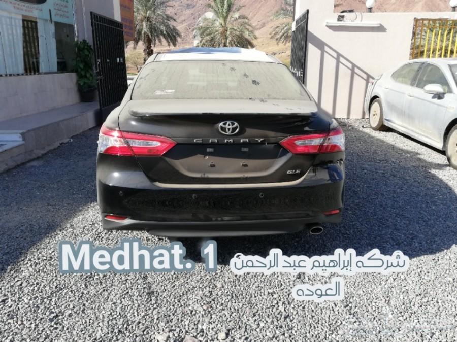 تويوتا كامري 2019 Gle
