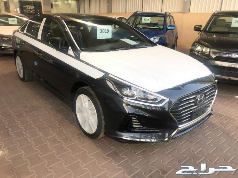 سوناتا سمارت الوعلان 2019