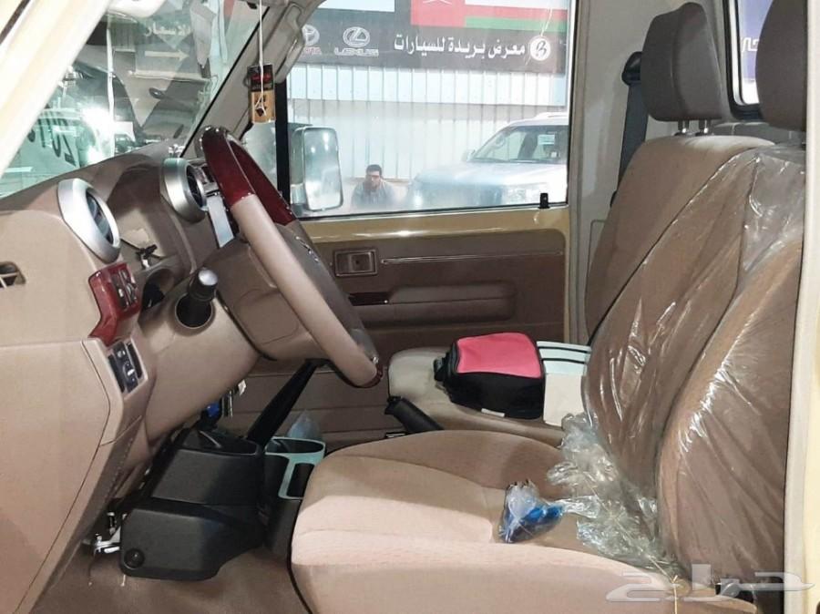 شاص فل سلق ونش 2019 - 8 ريش سعودي 123.000
