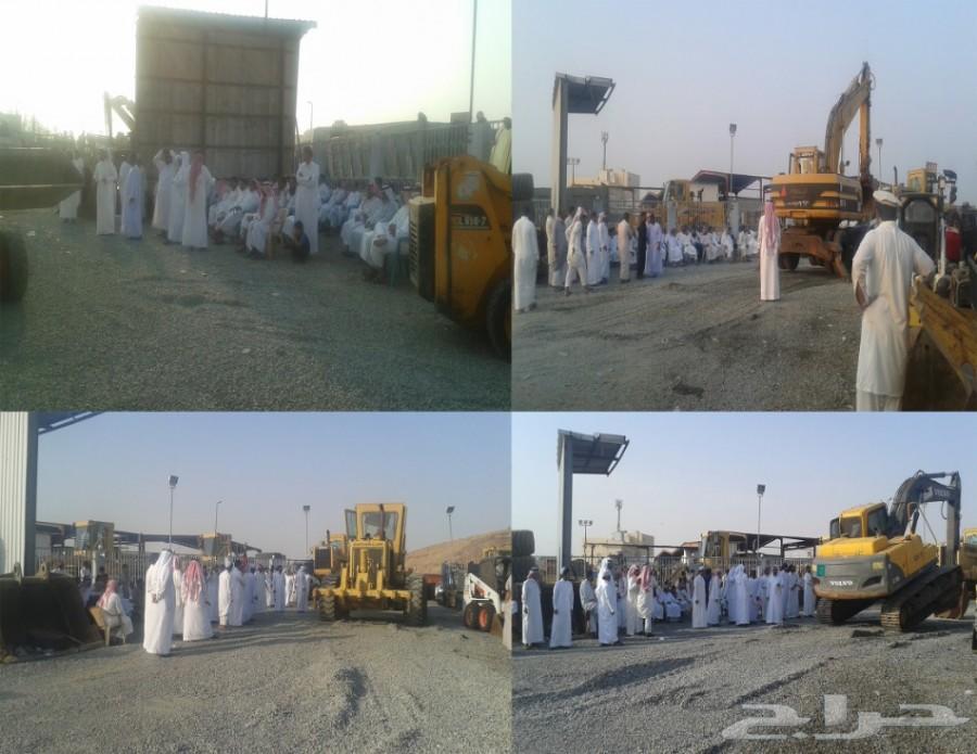اليوم الخميس13-1-1441عصرا حراج معرض الصواطS1