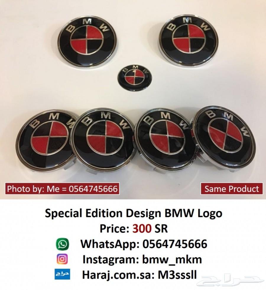 BMW إكسسوارات الفئة السابعة G11 G12