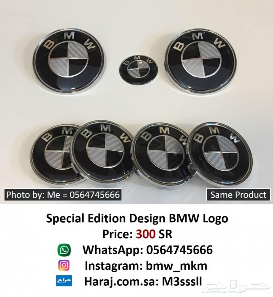 BMW إكسسوارات الفئة السابعة G11 G12