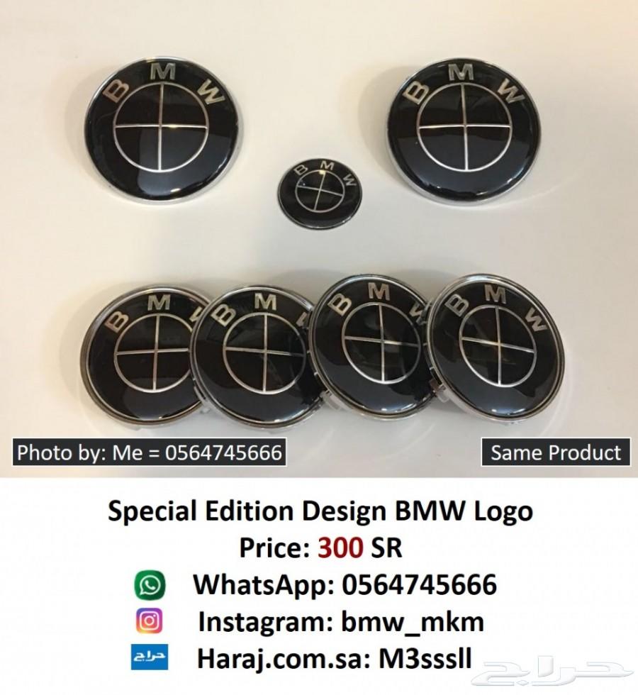BMW إكسسوارات الفئة السابعة G11 G12