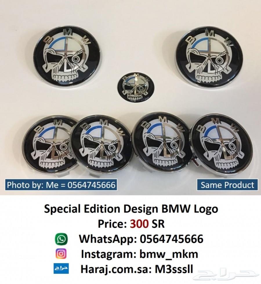 BMW إكسسوارات الفئة السابعة G11 G12