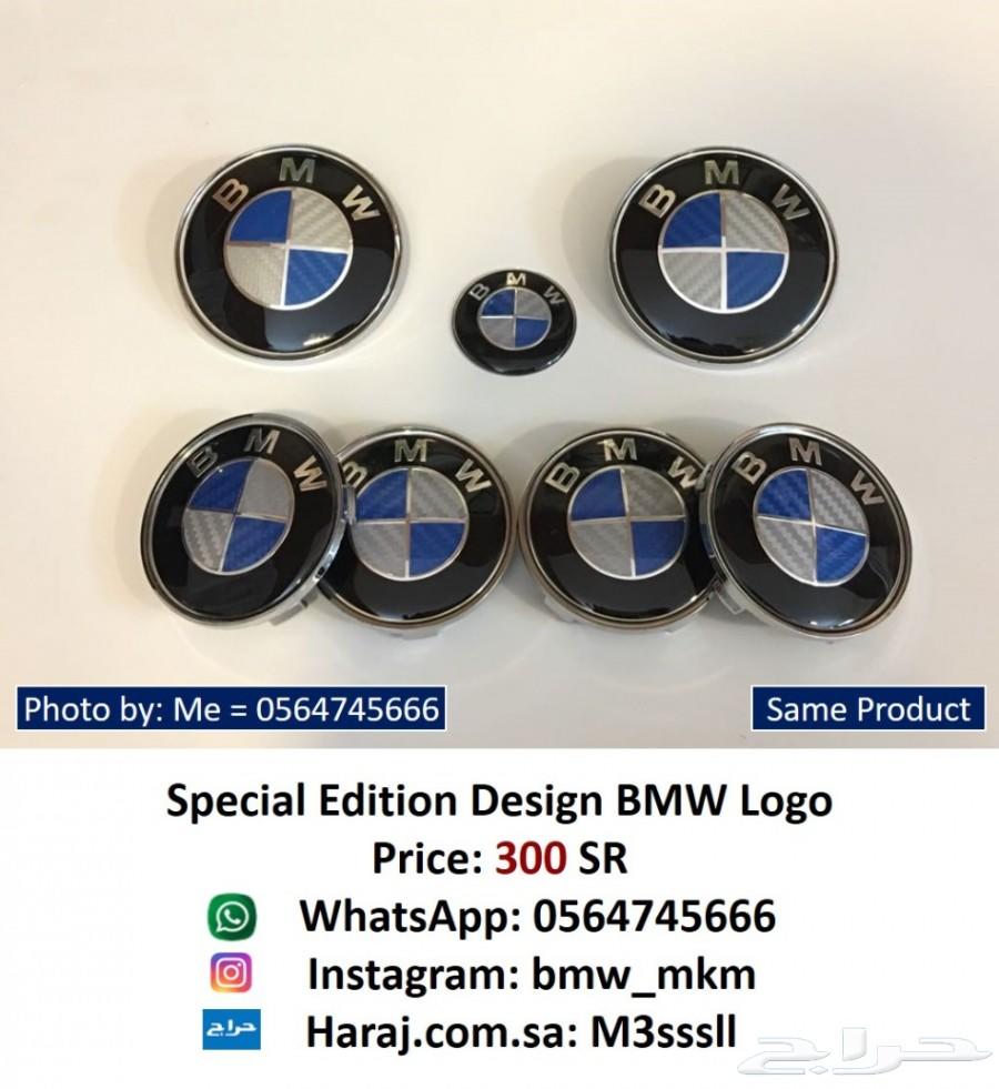 BMW إكسسوارات الفئة السابعة G11 G12