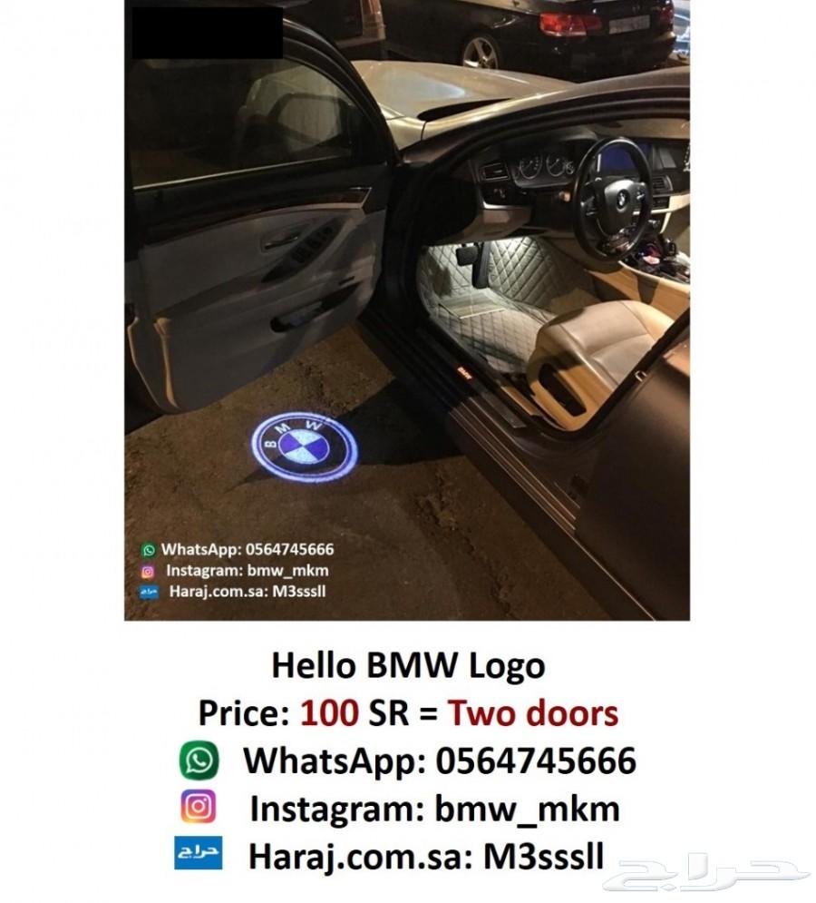 BMW إكسسوارات الفئة السابعة G11 G12