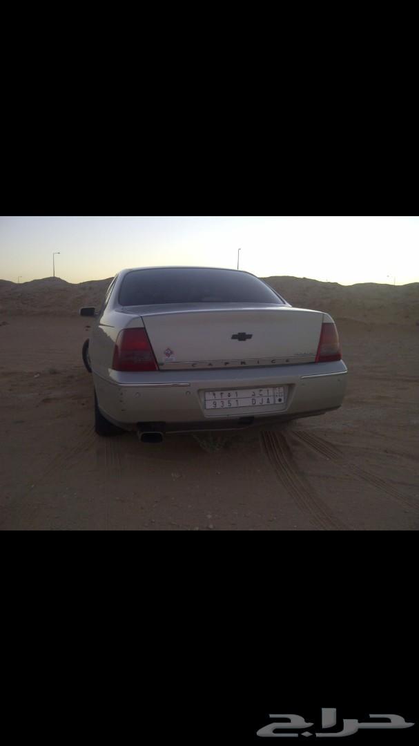 كابرس رويال 2004