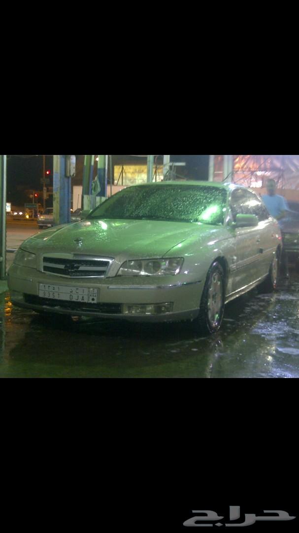 كابرس رويال 2004