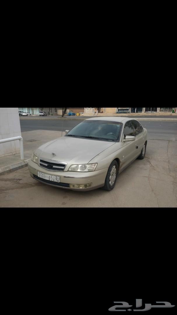 كابرس رويال 2004