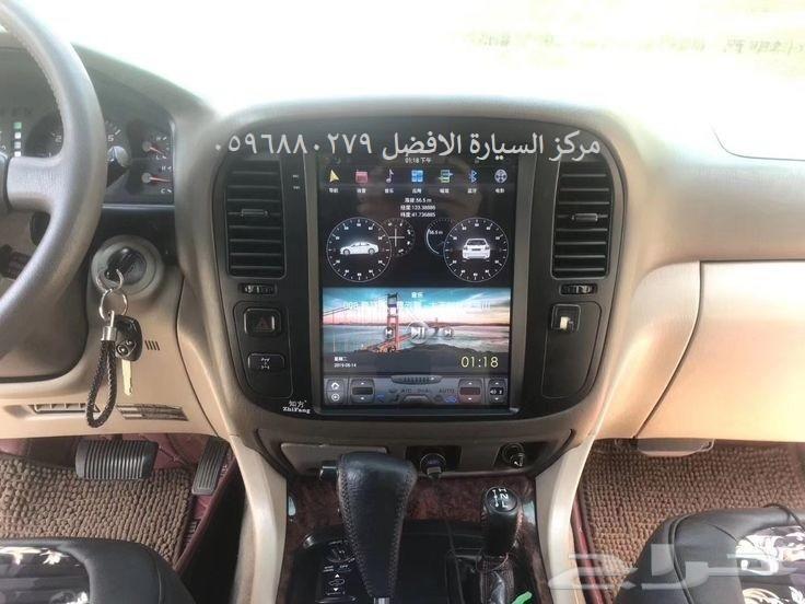 شاشة لاندكروزر ايباد فكسار 1999-2002