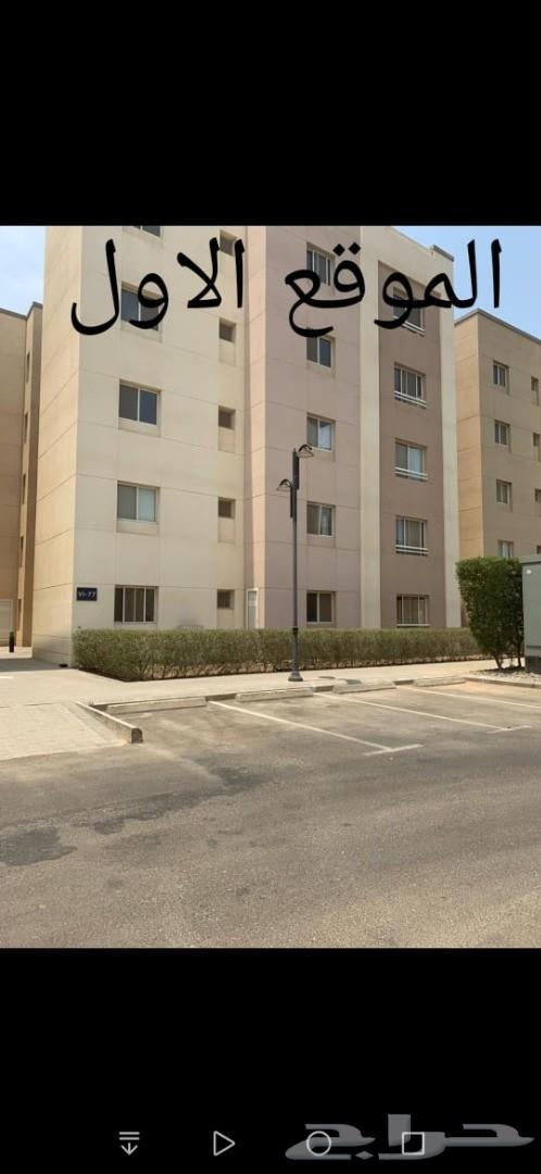 شقق للايجار في مدينة الملك عبدالله الاقتصادية