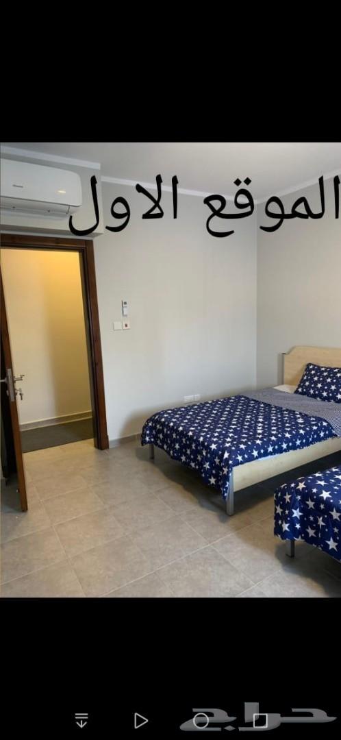 شقق للايجار في مدينة الملك عبدالله الاقتصادية