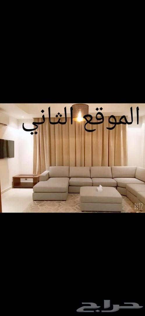 شقق للايجار في مدينة الملك عبدالله الاقتصادية