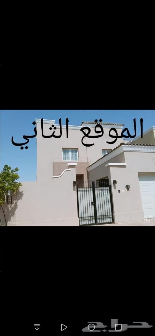 شقق للايجار في مدينة الملك عبدالله الاقتصادية