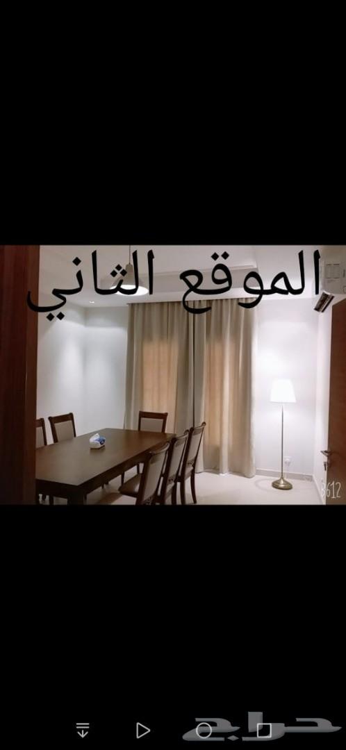 شقق للايجار في مدينة الملك عبدالله الاقتصادية