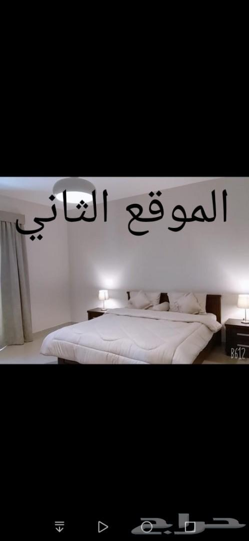 شقق للايجار في مدينة الملك عبدالله الاقتصادية