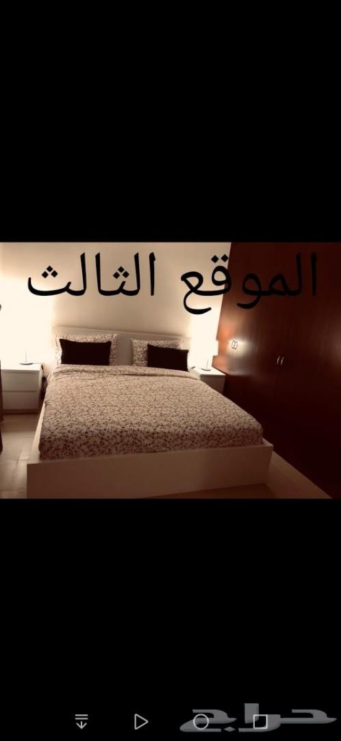 شقق للايجار في مدينة الملك عبدالله الاقتصادية