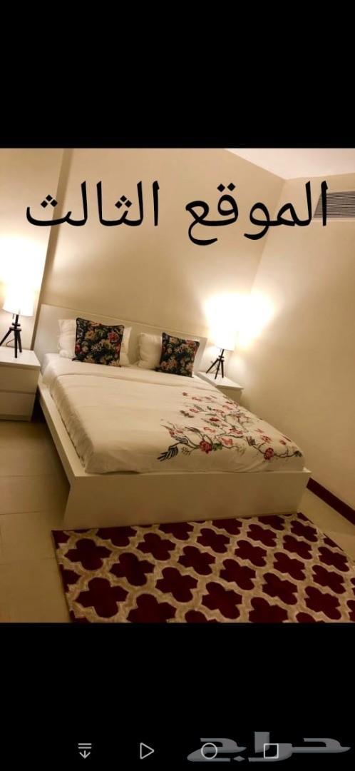 شقق للايجار في مدينة الملك عبدالله الاقتصادية