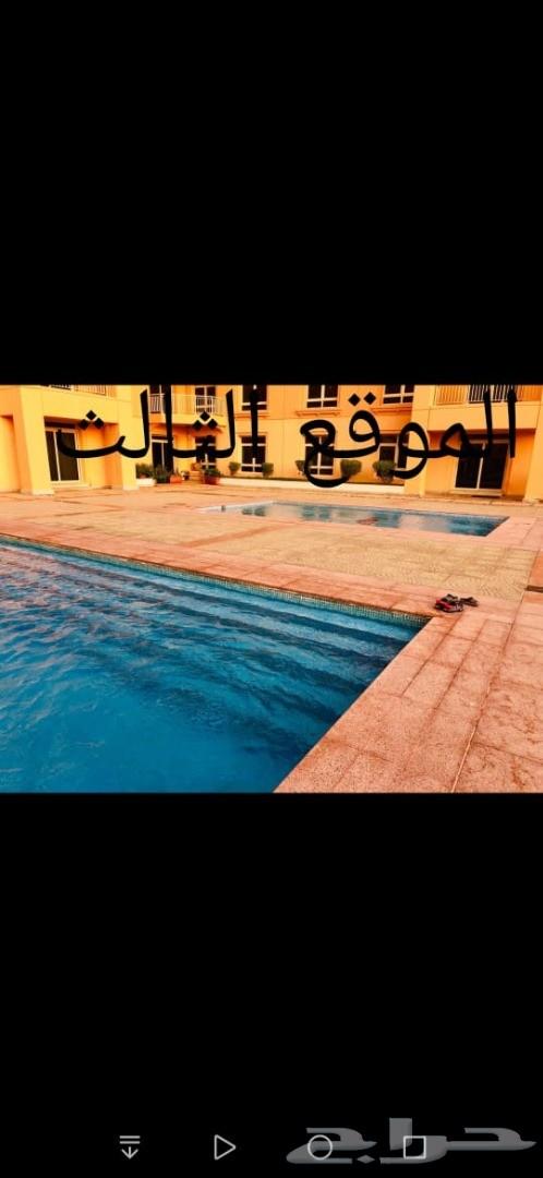 شقق للايجار في مدينة الملك عبدالله الاقتصادية